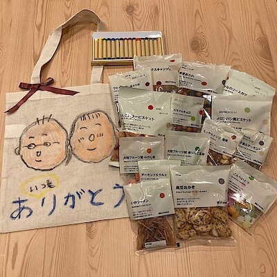 【アル・プラザ守山】にがおえでつくるマイバッグ｜ワークショップのお知らせ