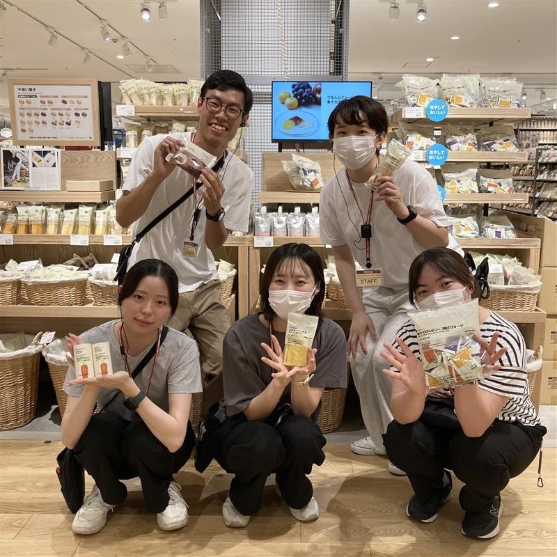 スタッフ集合写真