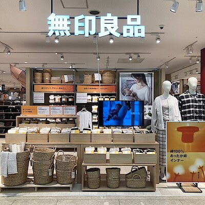 【アル・プラザ守山】冬の定番インナー入荷しました!
