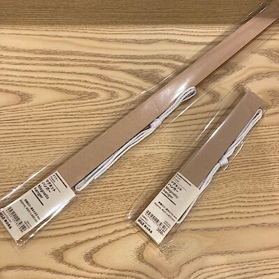 【アル・プラザ守山】マグネットハンガー