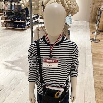 【小学生限定】無印良品のお仕事を体験してみませんか？