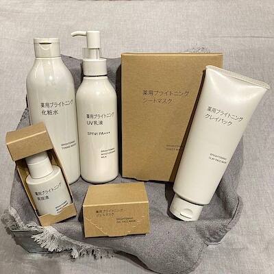【アル・プラザ守山】薬用ブライトニング