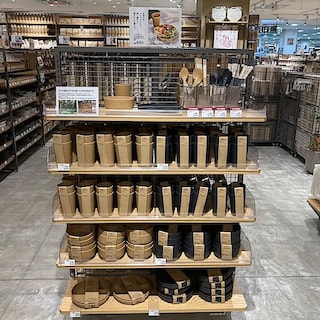 【アル・プラザ守山】ヤシの端材を使ったシリーズ