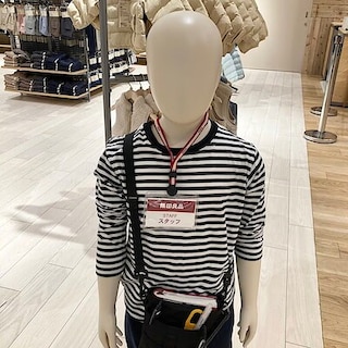 【小学生限定】無印良品のお仕事を体験してみませんか？