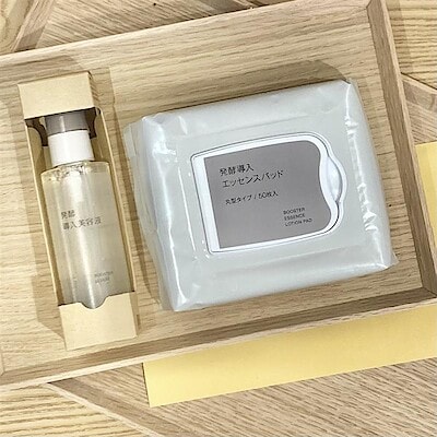 発酵導入美容液　新品未開封7本セット 発酵導入美容液 | 無印良品
