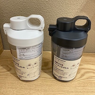 【無印良品500 なんばウォーク一番街】新商品　ワンタッチボトルのご紹介