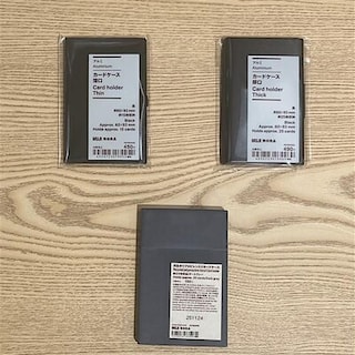【無印良品500なんばウォーク一番街】　新しく発売されたカードケースを紹介！