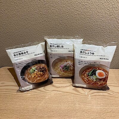  【無印良品500なんばウォーク一番街】 生麺を熟成乾燥させたラーメン入荷しました