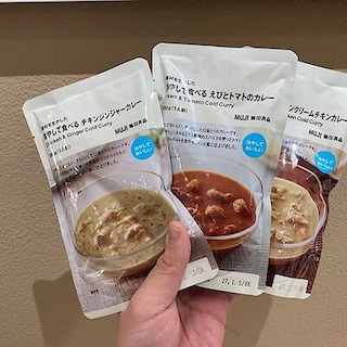 【無印良品500なんばウォーク一番街】冷やして食べるカレーシリーズの紹介。