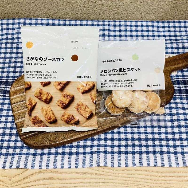 サムネ②