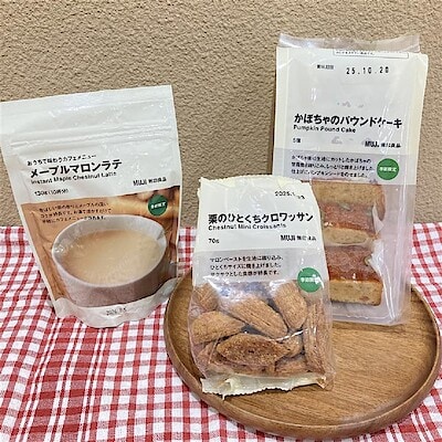 【無印良品500なんばウォーク一番街】秋の味覚で楽しいティータイムを。