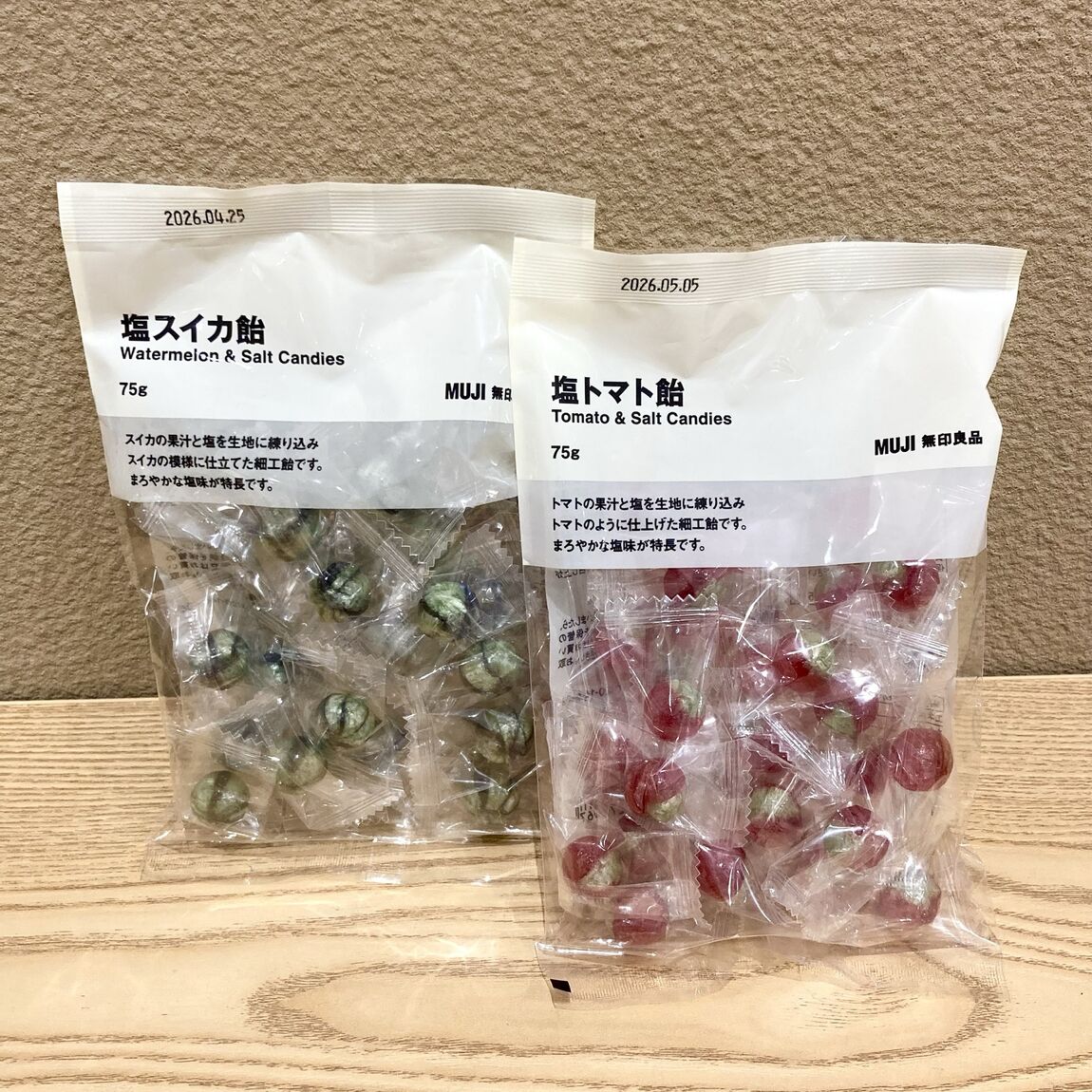 サムネ