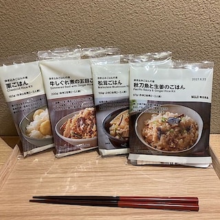 【無印良品500なんばウォーク一番街】秋に食べたい炊き込みご飯