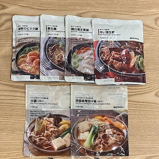 【無印良品500なんばウォーク一番街】　冷えた身体に温もりを届けるお鍋の素はいかがですか。