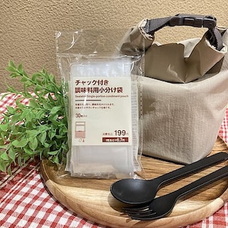 【無印良品500 なんばウォーク一番街】あの大人気商品が再入荷しました！！
