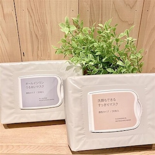 【無印良品500なんばウォーク一番街】忙しい朝や、疲れた夜に1枚でうるおいを！！