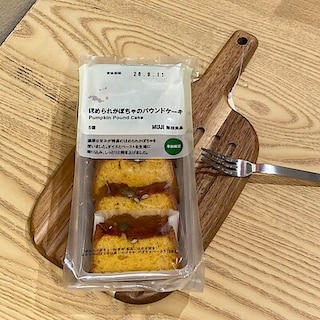 【無印良品500なんばウォーク一番街】ほっとひと息のおともに。しっとり食感のパウンドケーキ