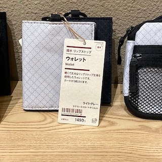 【無印良品500 なんばウォーク一番街】旅行から普段使いができるリップストップウォレットが入荷しました。