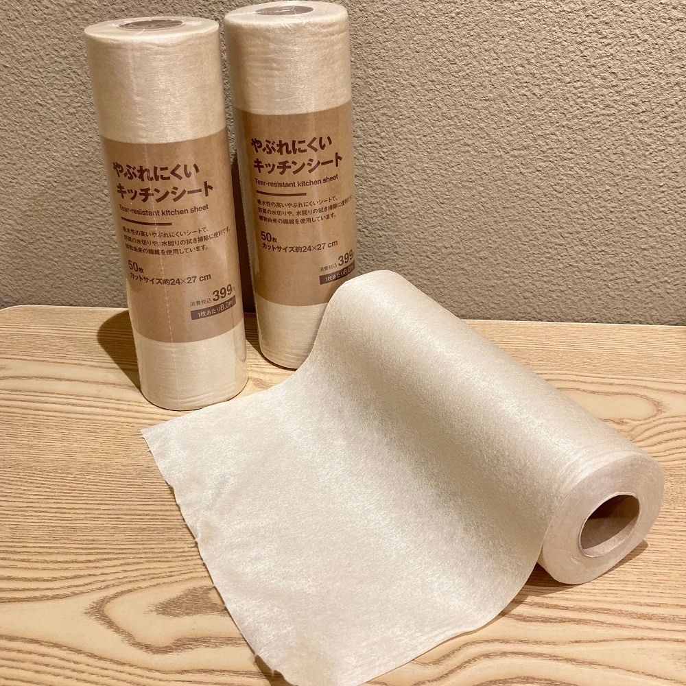 1124 キッチンシート サムネ