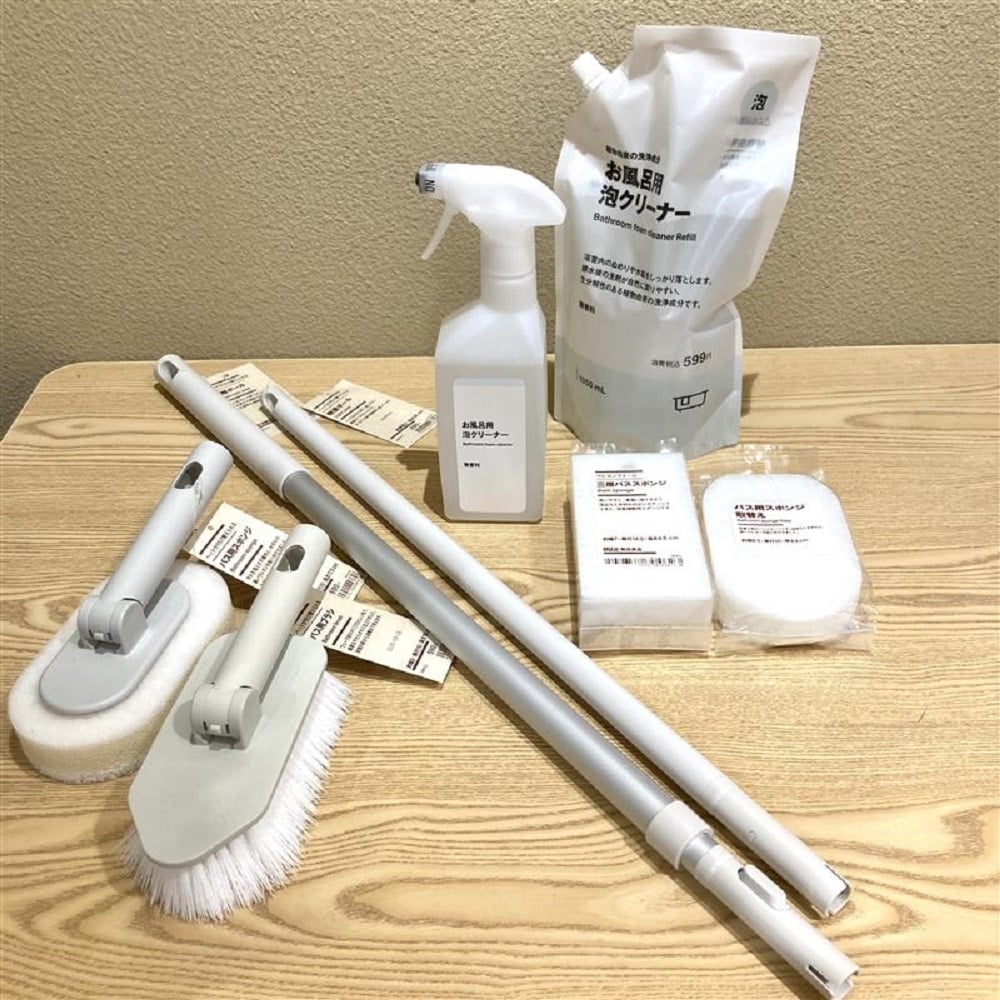 1210　バス用品　サムネ