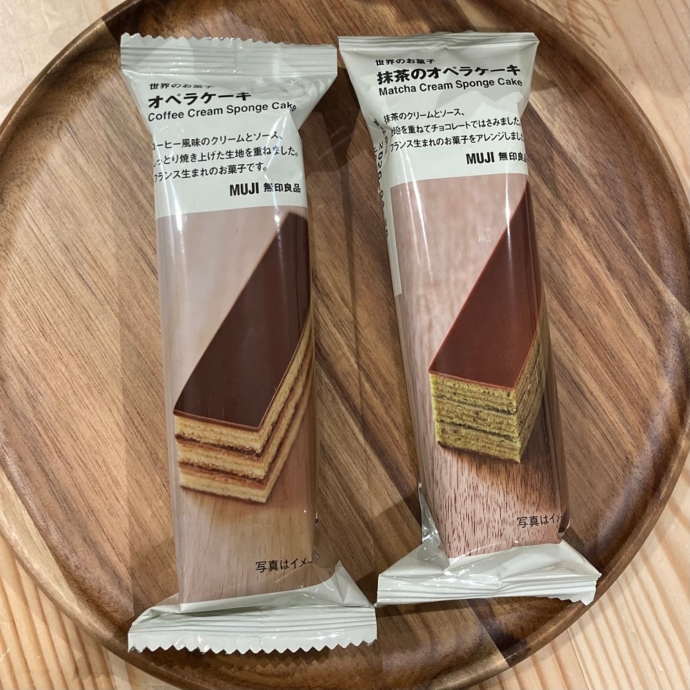 オペラケーキ①