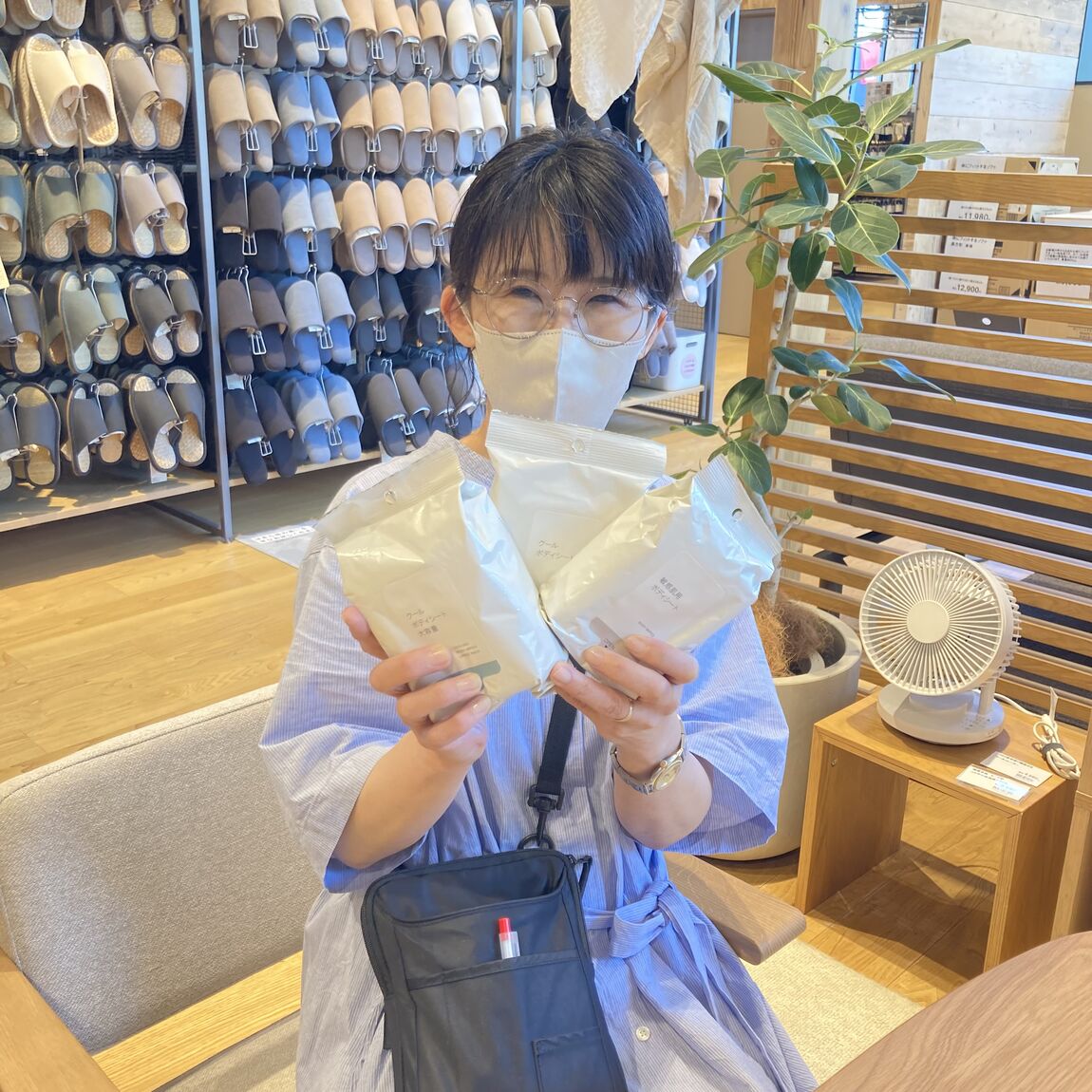 あ