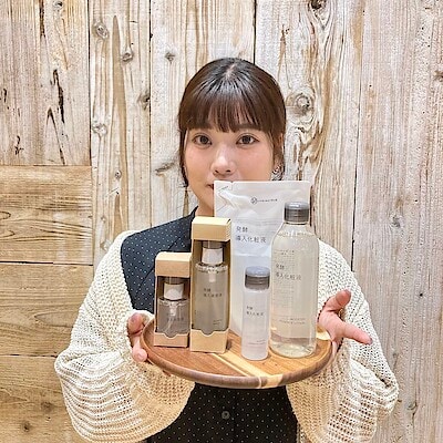 【ランドブレイン千歳モール】発酵導入美容液・発酵導入化粧液お試し相談会開催のお知らせ