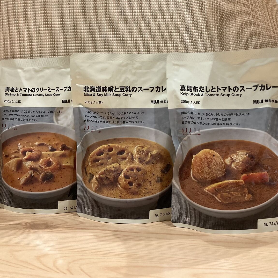 あ