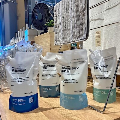 【ランドブレイン千歳モール】衣類にも環境にもやさしい洗濯用洗剤詰め替え｜スタッフのおすすめ
