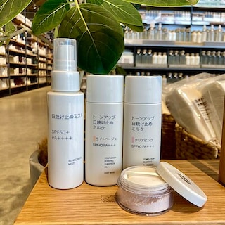 【ランドブレイン千歳モール】これからの季節のマストアイテム日焼け止めシリーズ｜スタッフのおすすめ