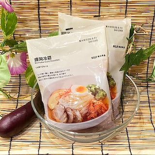 【ランドブレイン千歳モール】暑さを乗り越える！盛岡冷麺