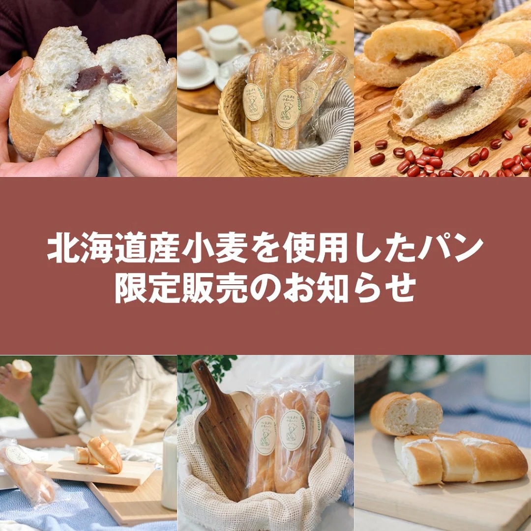 あ