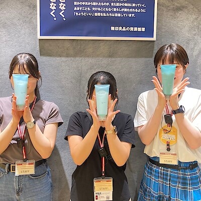 【フォレストモール甲斐竜王】お試し会のお知らせ