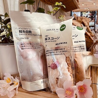 【フォレストモール甲斐竜王】週末試食会のお知らせ