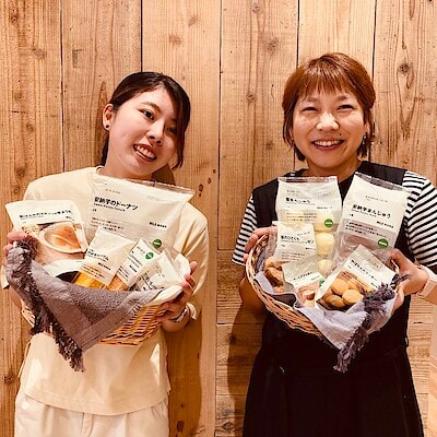 【フォレストモール甲斐竜王】秋のお菓子、入荷しました