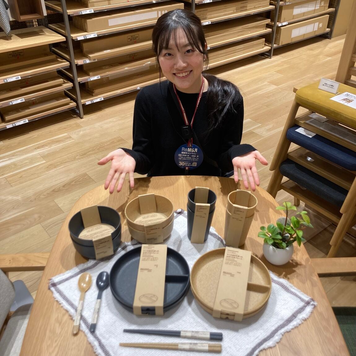 ヤシの端材を使った食器　シリーズ