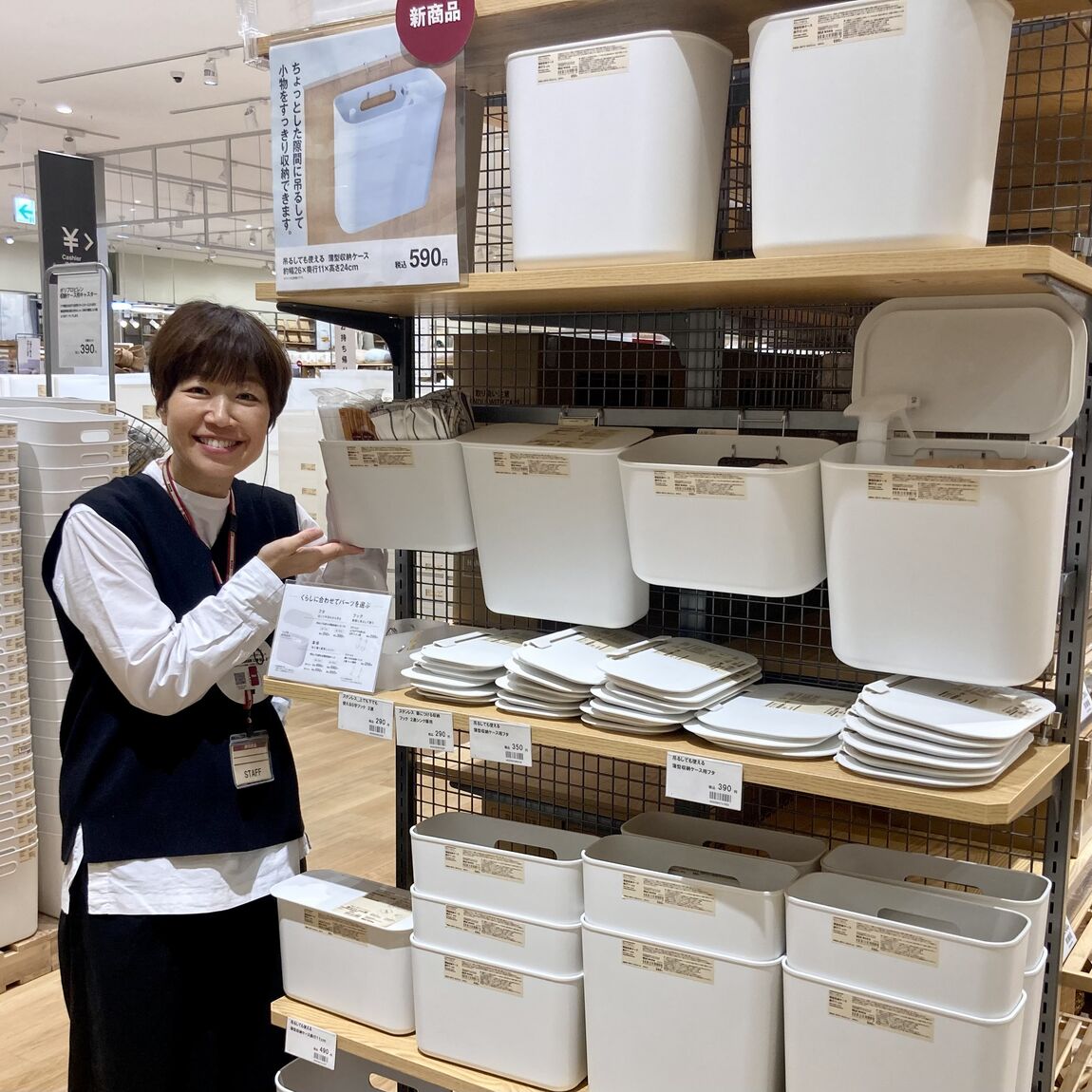 吊るしても使える1