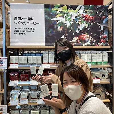 【フォレストモール甲斐竜王】無印良品の本格的コーヒーゼリー