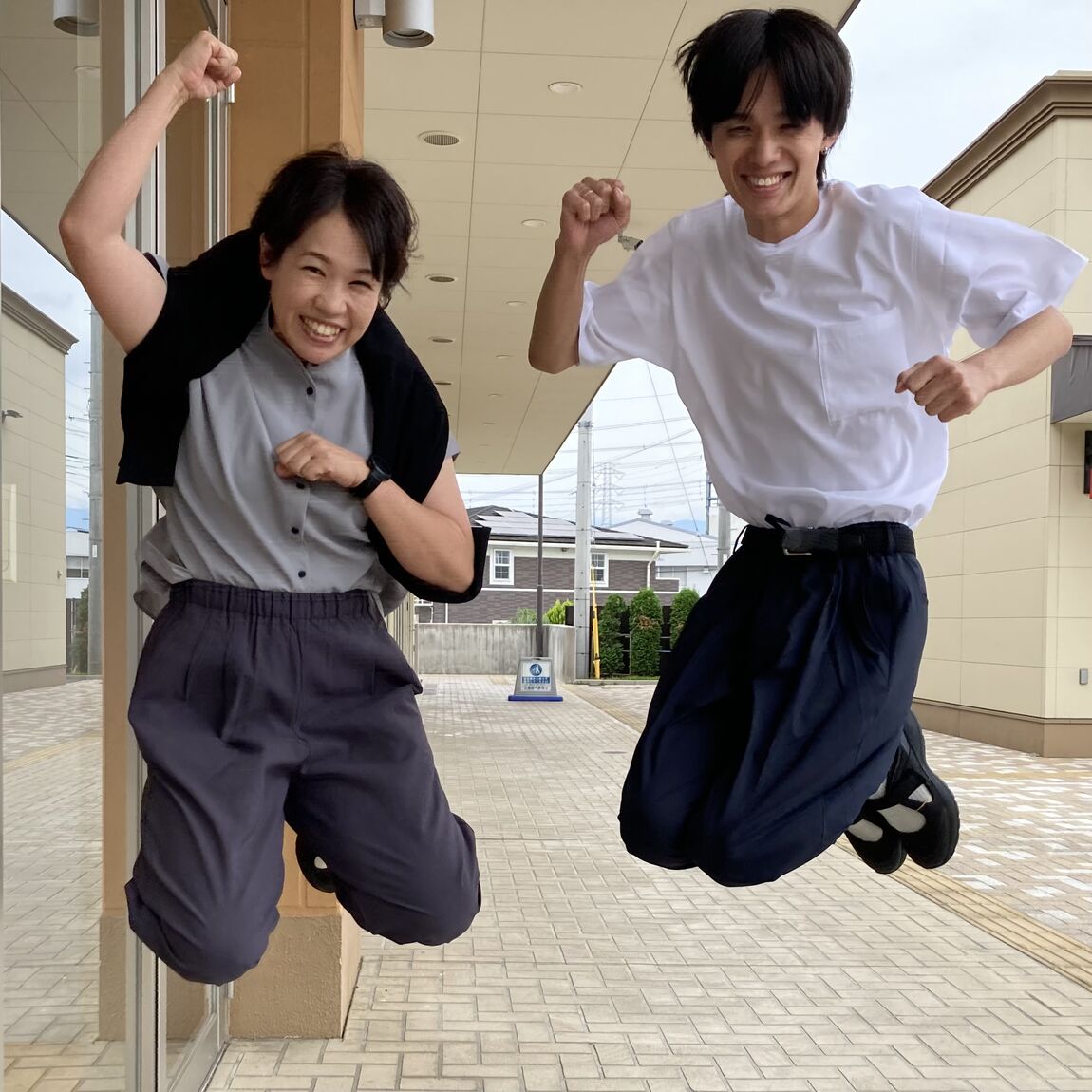 あ