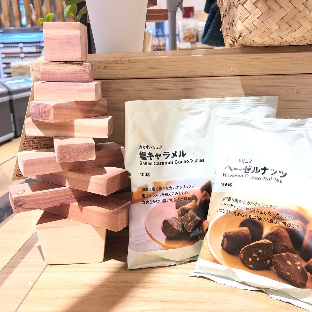 お菓子の写真