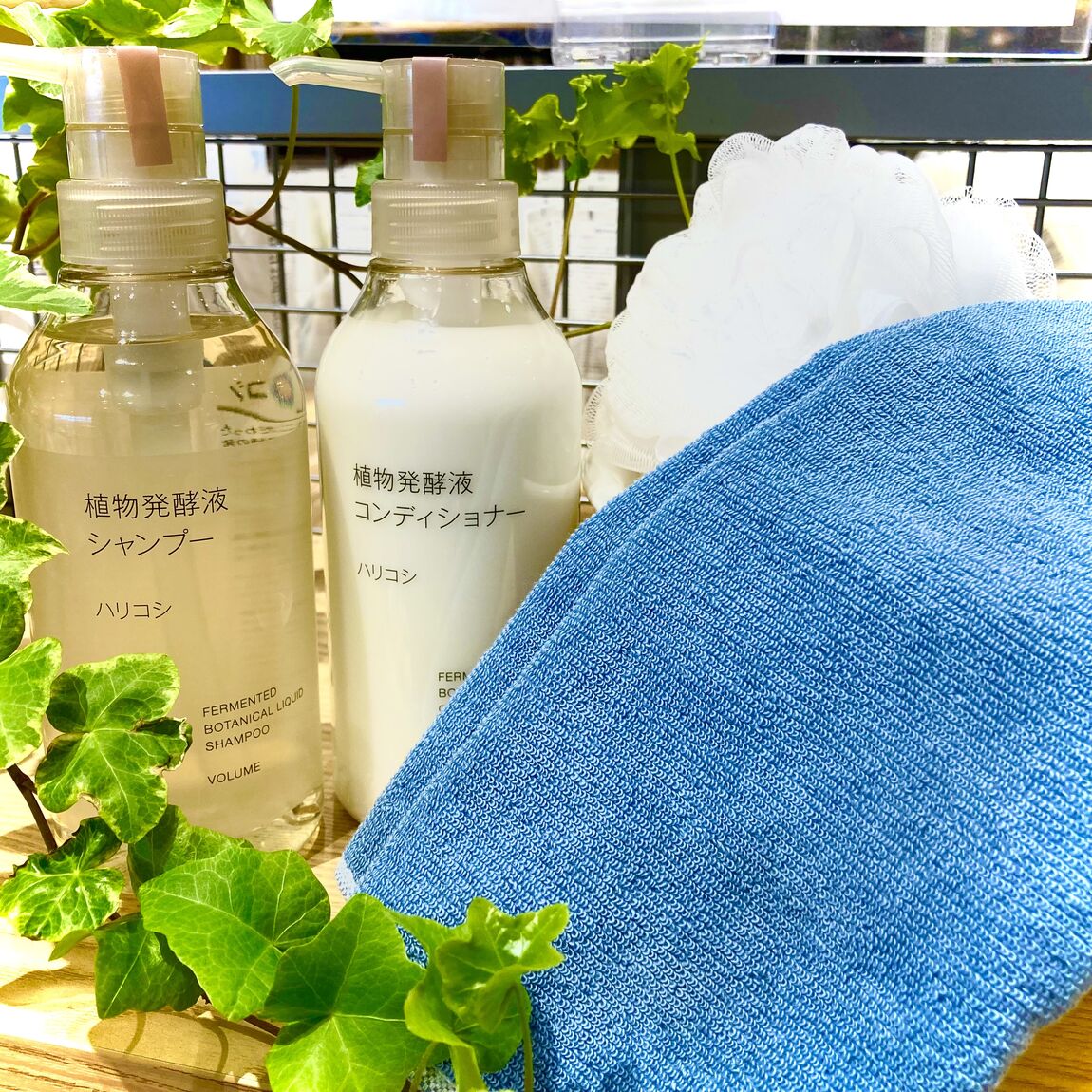 ターバンタオル