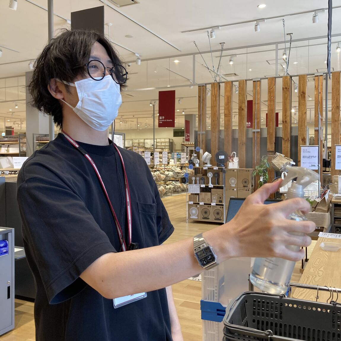 肌の天然水