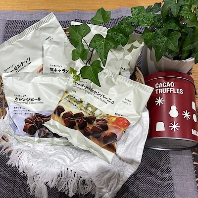【フォレストモール甲斐竜王】冬のお楽しみカカオトリュフ入荷しました。