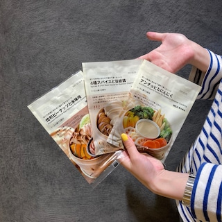 【フォレストモール甲斐竜王】せいろ料理と合わせて食べるソースのご紹介