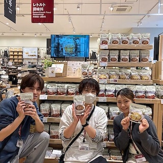 【フォレストモール甲斐竜王】現地に学ぶスリランカカレー入荷のお知らせ