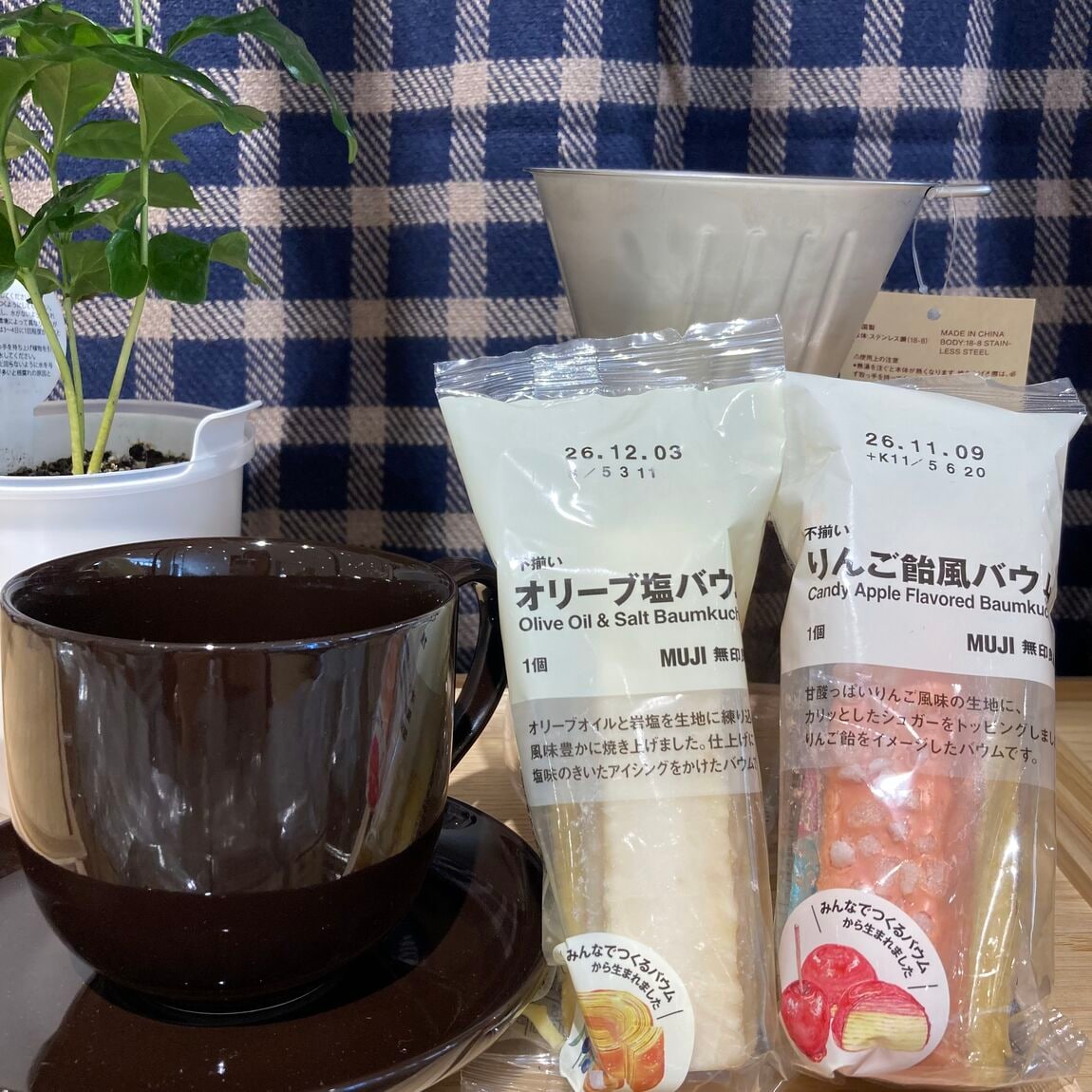 お菓子の写真