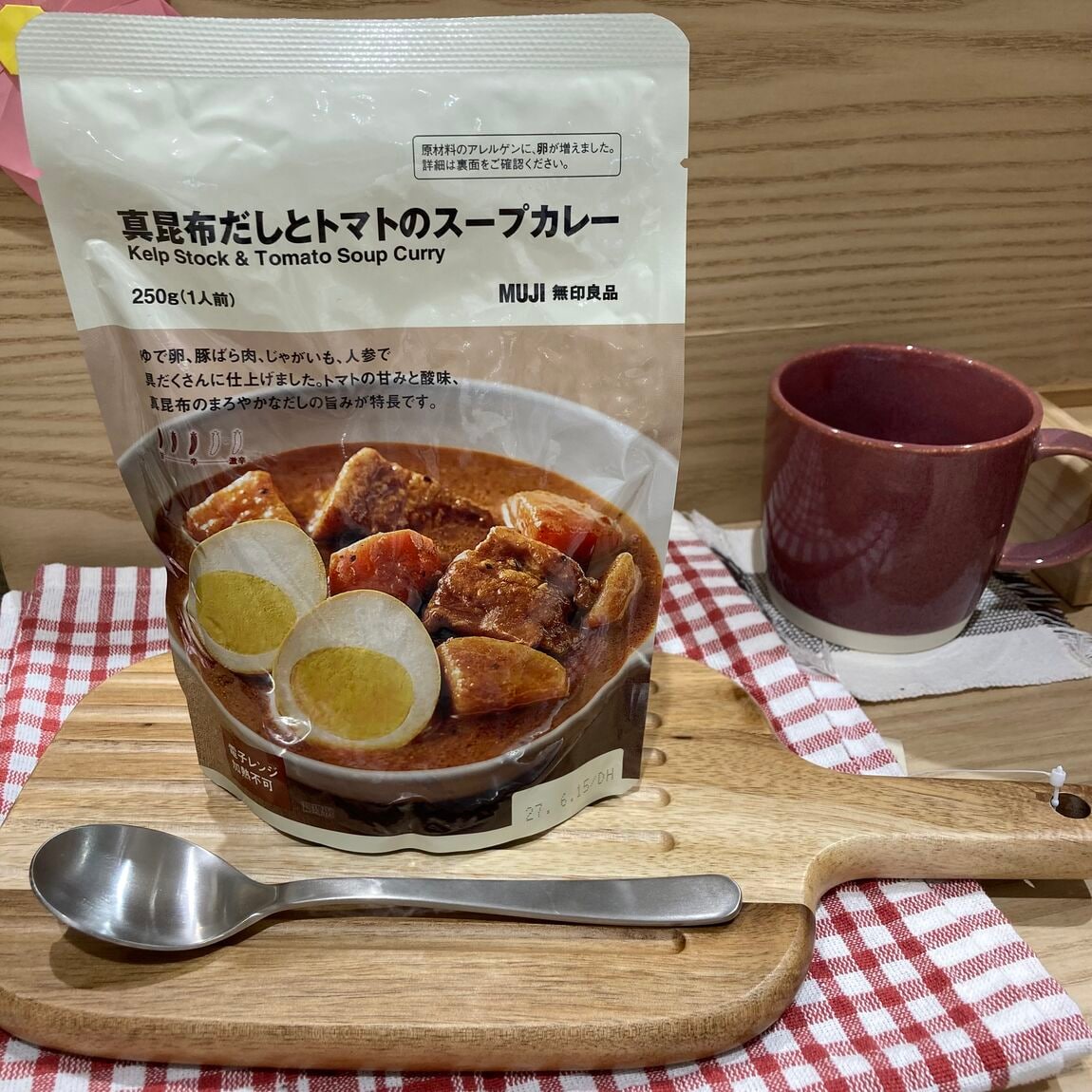 試食のお知らせ