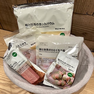 【宇土シティモール】 無印良品で一足先に春を感じてみては？