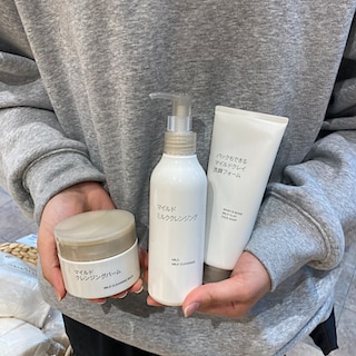 【宇土シティモール】 無印良品の新しいスキンケア商品のご紹介