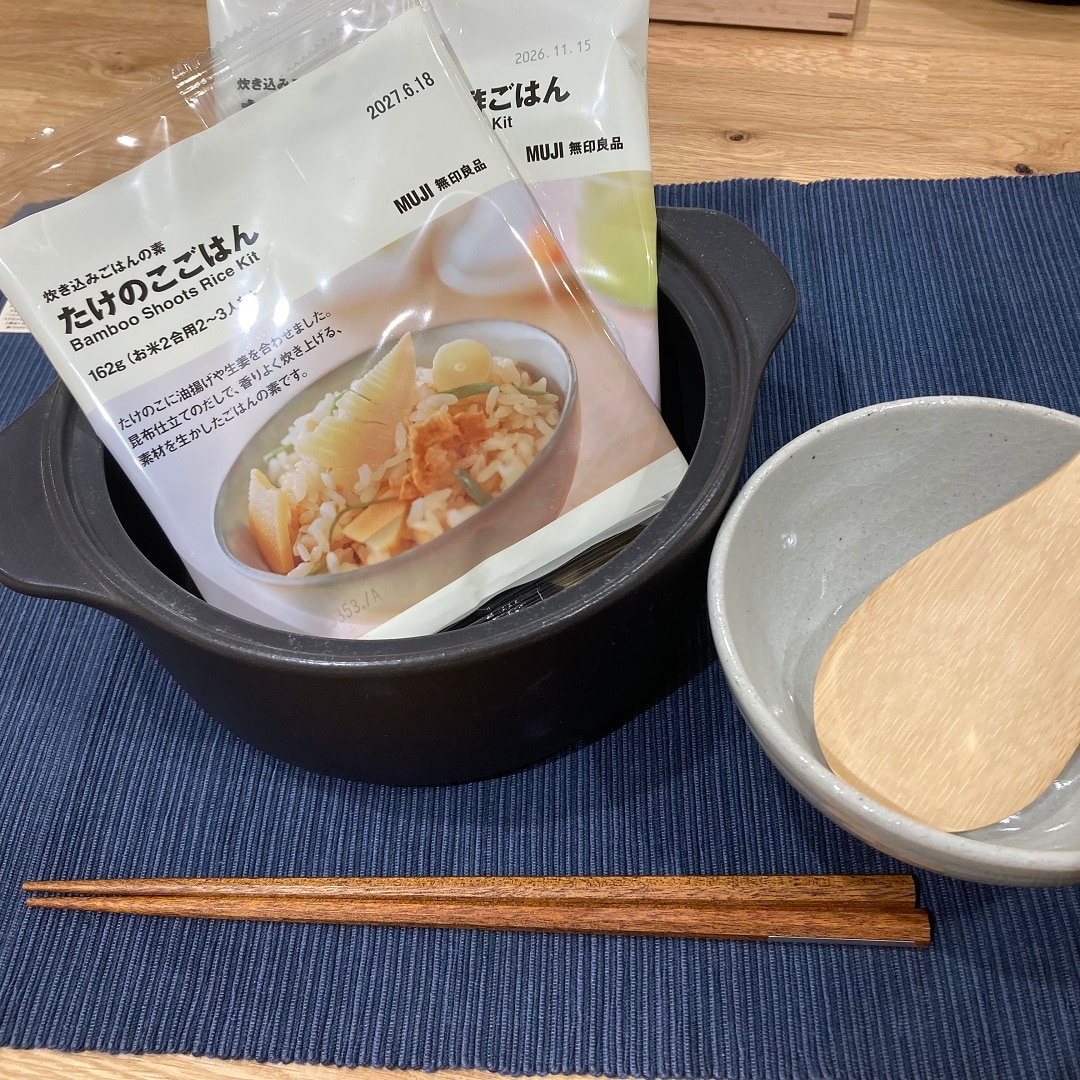 春の炊き込みご飯